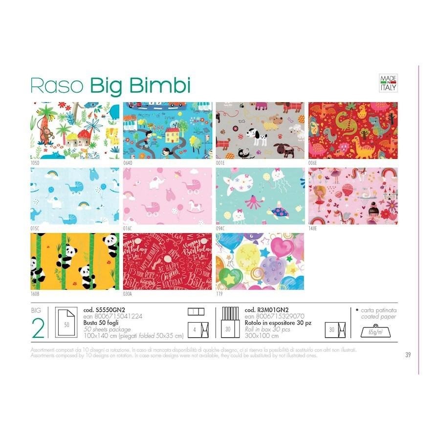 CARTA REGALO 100X140 BIG RASO BIMBI 50FF