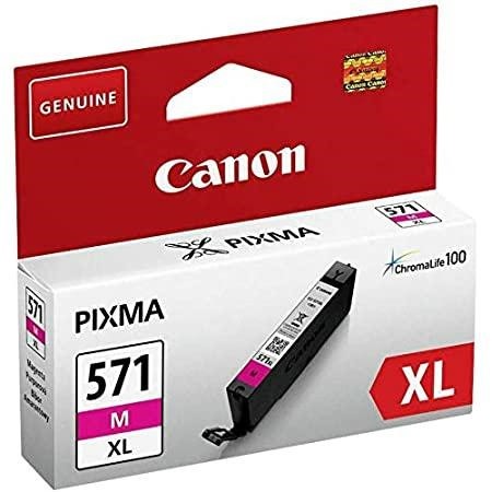 CANON Ink-Jet NERO PG575XL